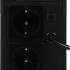 ИБП SMARTWATT UNI 650,  650ВA [3703020390006]